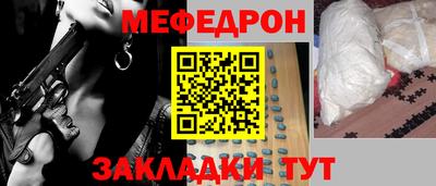 ECSTASY Кумертау