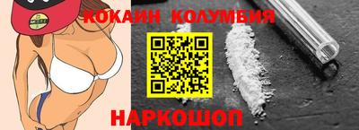 ECSTASY Кумертау