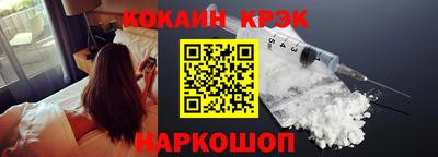 меф VHQ Кунгур