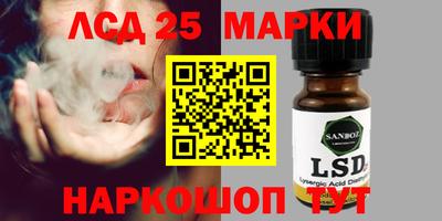 меф VHQ Кунгур