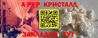 jwh Кулебаки