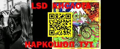 jwh Кулебаки