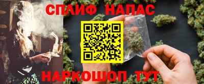 jwh Кулебаки