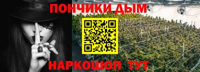 ECSTASY Кумертау