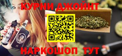 jwh Кулебаки