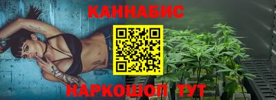меф VHQ Кунгур