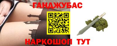меф VHQ Кунгур