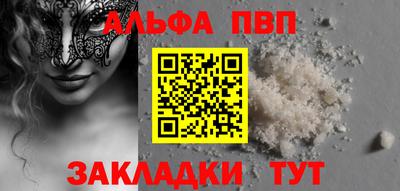 ECSTASY Кумертау
