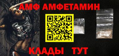 ECSTASY Кумертау