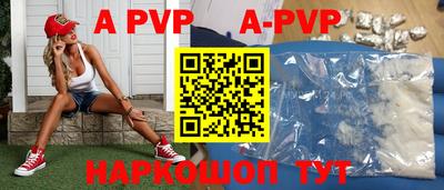 jwh Кулебаки