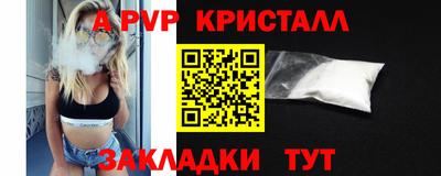ECSTASY Кумертау