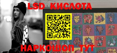 jwh Кулебаки