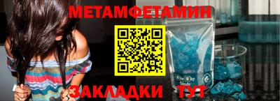 ECSTASY Кумертау