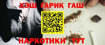 jwh Кулебаки