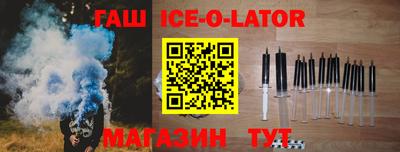 меф VHQ Кунгур