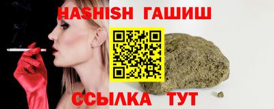 меф VHQ Кунгур