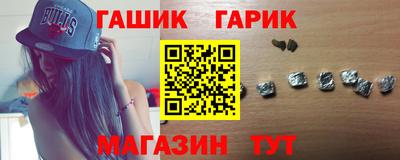 ECSTASY Кумертау