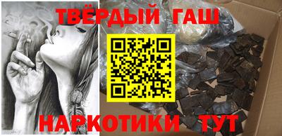 меф VHQ Кунгур