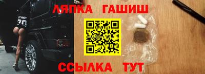ECSTASY Кумертау