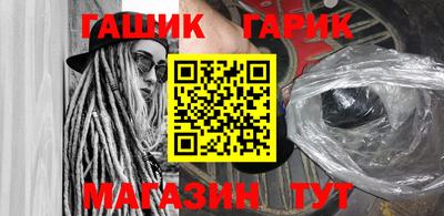 меф VHQ Кунгур