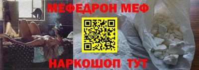 ECSTASY Кумертау