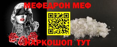 ECSTASY Кумертау