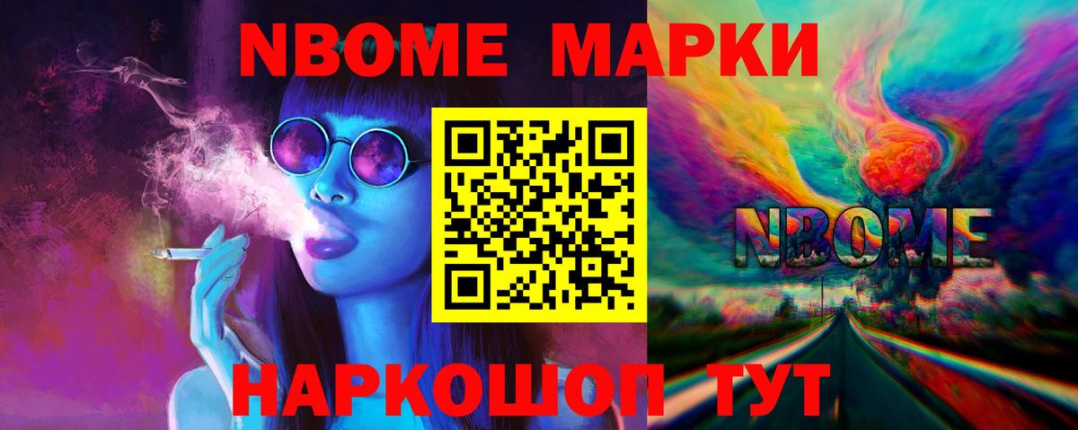 hydra ССЫЛКА  ЛСД экстази кислота  Гусиноозёрск  Вход с VPN  ЛСД экстази кислота 